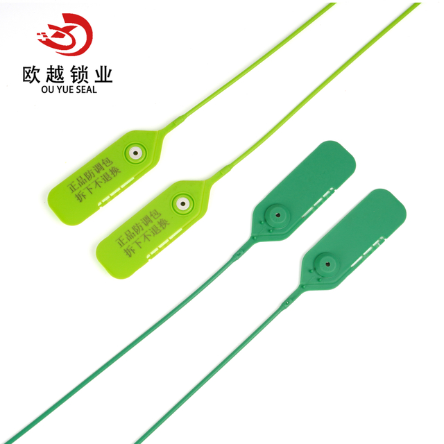  Самоблокирующиеся уплотнения с высокой степенью безопасности Пластиковое уплотнение OY-PS107