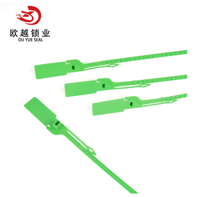 OYPC110 Легко отрывающаяся регулируемая по длине защитная пластиковая пломба