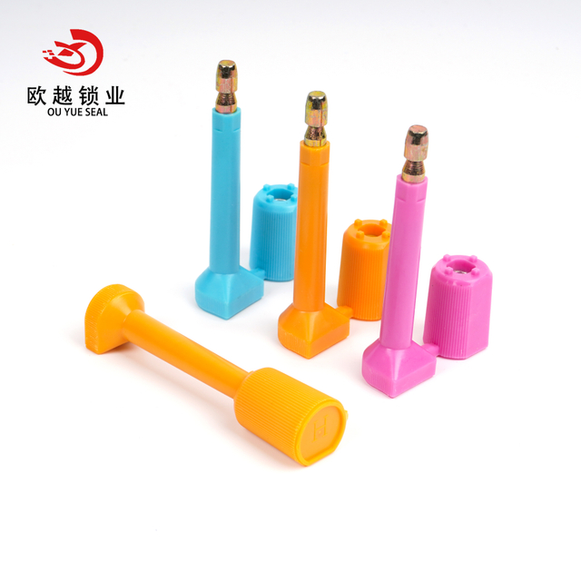 Сертификат PAS17712: 2013 Контейнер с болтами из оцинкованной углеродистой стали Seals OY-BS106