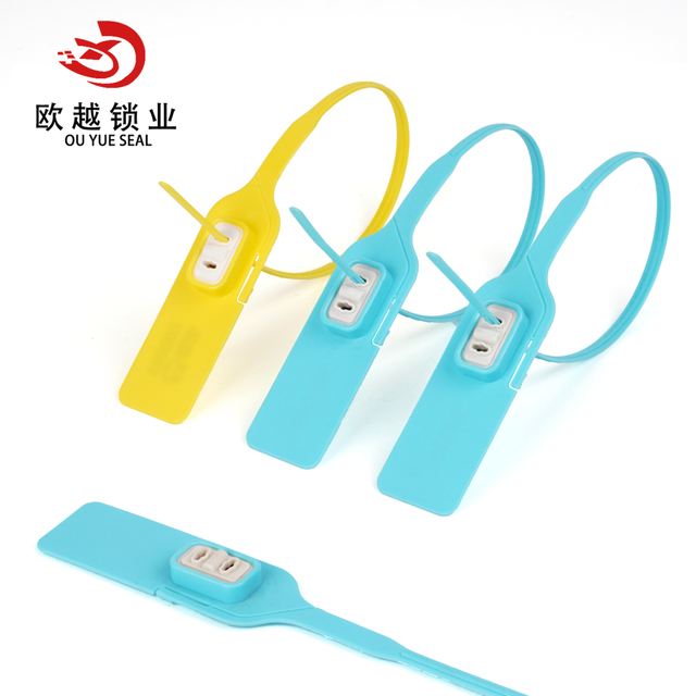 OY-PS103 Защитные пластиковые пломбы со штрих-кодом и логотипом
