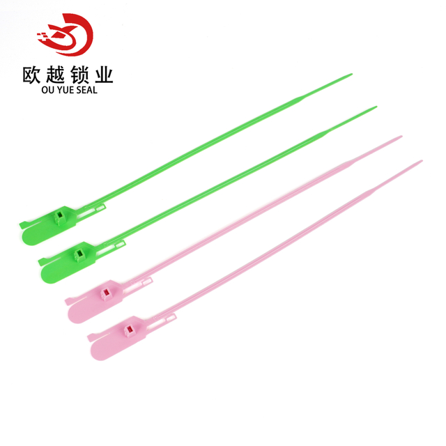 OYPS112 Замок с пластиковым уплотнением с высоким уровнем безопасности для дверей контейнеров курьерской таможни