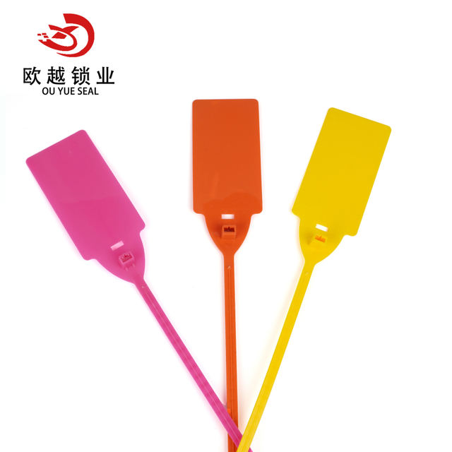 Дешевый полиэтиленовый пакет для больниц OY-PS 109