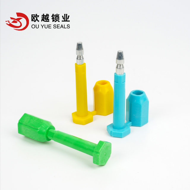 OY-BS108 Транспортировочный контейнер Уплотнение пуленепробиваемого болта с защитой от вращения