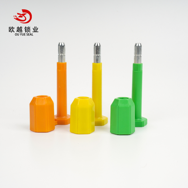 OYBS102 Таможенная логистика Пломбы с защитой от несанкционированного вскрытия
